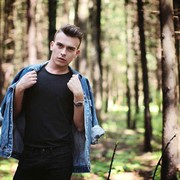 ���������� ������, ���� ������� ����, 29 ���, ������������ ��� ������, ���������