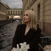 Саша, Санкт-Петербург