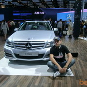  ,   Kaik, 33 ,  