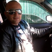 ���������� ����������, ���� ������� ����, 44 ����, ������������ ��� ����� � ���������, c�������� ���������