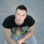 ���������� �����-���������, ���� ������� �����, 31 ���, ������������ ��� c�������� ���������, ���������