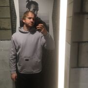 ���������� ����, ���� ������� ���������, 34 ����, ������������ ��� c�������� ���������