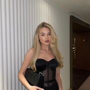 ���������� �����-���������, ���� ������� ����, 23 ����, ������������ ��� ������, ����� � ���������