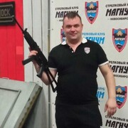 ���������� �����������, ���� ������� ���������, 39 ���, ������������ ��� ������, ����� � ���������