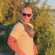 ���������� �������, ���� ������� �������, 32 ����, ������������ ��� ������, ����� � ���������, c�������� ���������