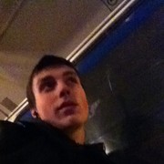 ���������� ��������, ���� ������� ����, 31 ���, ������������ ��� ������, ����� � ���������, c�������� ���������