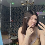 ���������� �����������, ���� ������� ����, 19 ���, ������������ ��� ������, ����� � ���������