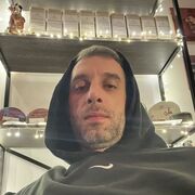 ���������� �����������, ���� ������� ����, 38 ���, ������������ ��� ������, ����� � ���������