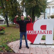 ���������� ����, ���� ������� ���������, 38 ���, ������������ ��� ����� � ���������, c�������� ���������, ���������