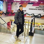 ���������� �����������, ���� ������� Ernist, 26 ���, ������������ 