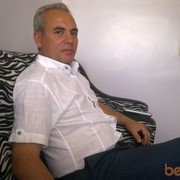 ���������� ����, ���� ������� �����, 59 ���, ������������ 