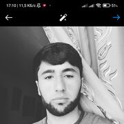  ,   Ibrahim, 23 ,   ,   