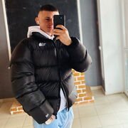  ,   Dumitru, 25 ,   ,   
