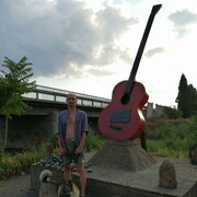 ���������� �����-���������, ���� ������� �����, 50 ���, ������������ ��� ������, ����� � ���������