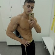 ���������� ������, ���� ������� �����, 29 ���, ������������ ��� ������, ����� � ���������, c�������� ���������