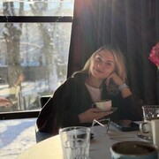 ���������� �����-���������, �������