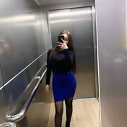  ,   Madina, 28 ,   ,   