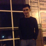 ���������� ����-�����������, ���� ������� �����, 33 ����, ������������ ��� ������, ����� � ���������, c�������� ���������