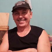 ���������� ������, ���� ������� ������, 54 ����, ������������ ��� ������, ����� � ���������