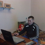  ,   , 55 ,     , c 