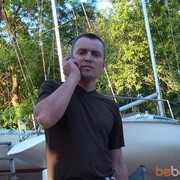 ���������� ��������, ���� ������� ��������, 45 ���, ������������ ��� ������