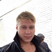 ���������� ������-��-����, ���� ������� ������ �����, 35 ���, ������������ ��� ������, ����� � ���������, c�������� ���������