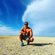 ���������� ������ �����, ���� ������� ������, 42 ����, ������������ ��� ����� � ���������, c�������� ���������, ���������