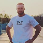 ���������� ���, ���� ������� �����, 34 ����, ������������ ��� ����� � ���������, c�������� ���������