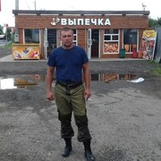 ���������� ������, ���� ������� ����, 43 ����, ������������ ��� ����� � ���������, c�������� ���������