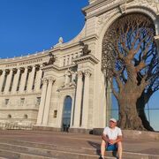 ���������� �����, ���� ������� ��������, 41 ���, ������������ ��� c�������� ���������