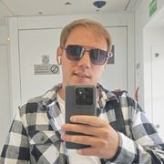  ,   Serjik, 30 ,   ,   
