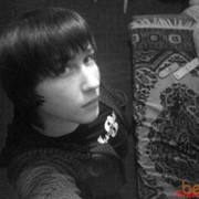 ���������� ��������, ���� ������� ����, 39 ���, ������������ ��� ������, ����� � ���������, c�������� ���������