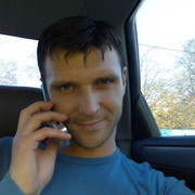 ���������� ������, ���� ������� �������, 42 ����, ������������ ��� ������