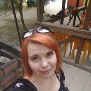 ���������� �������, ���� ������� ���������, 38 ���, ������������ ��� ������, ����� � ���������, c�������� ���������, ���������