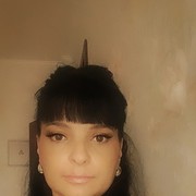 ���������� ������������, ���� ������� �����, 44 ����, ������������ ��� ������, ����� � ���������, c�������� ���������