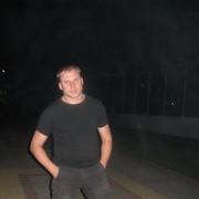 ���������� ���������, ������� �������, 47