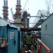 ���������� �����������, ���� ������� �������, 44 ����, ������������ ��� ������, ����� � ���������, c�������� ���������