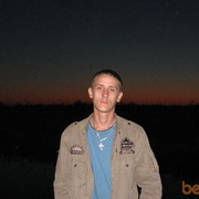 ���������� ������, ���� ������� �����, 35 ���, ������������ ��� ����� � ���������, c�������� ���������, ���������