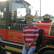 ���������� ������, ���� ������� ��������, 42 ����, ������������ ��� ����� � ���������, c�������� ���������