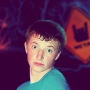 ���������� ������, ���� ������� ����, 33 ����, ������������ 