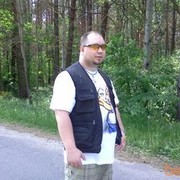 ���������� �����, ���� ������� ����, 43 ����, ������������ ��� ������