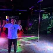 ���������� ������, ���� ������� �����, 26 ���, ������������ ��� ������, ����� � ���������