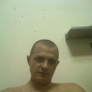  ,   Danu, 36 ,   