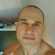 ���������� ������, ������� Ray, 45