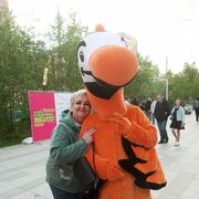 ���������� ����� �������, ���� ������� �����, 57 ���, ������������ ��� c�������� ���������