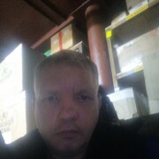   ,   , 43 ,     