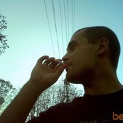 ���������� �����, ���� ������� ����, 43 ����, ������������ ��� ������