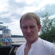 ���������� ���������, ���� ������� ����, 39 ���, ������������ ��� ������