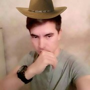 ���������� �����-���������, ���� ������� ����, 29 ���, ������������ ��� ������, ����� � ���������, c�������� ���������