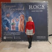 ���������� �����-���������, ���� ������� �������, 59 ���, ������������ ��� c�������� ���������